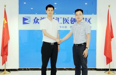 眾潤智匯醫(yī)創(chuàng)園區(qū) 栽梧桐引鳳，筑生態(tài)育新——企業(yè)項(xiàng)目孵化的創(chuàng)新實(shí)踐